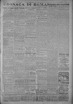 giornale/TO00185815/1917/n.82, 5 ed/003
